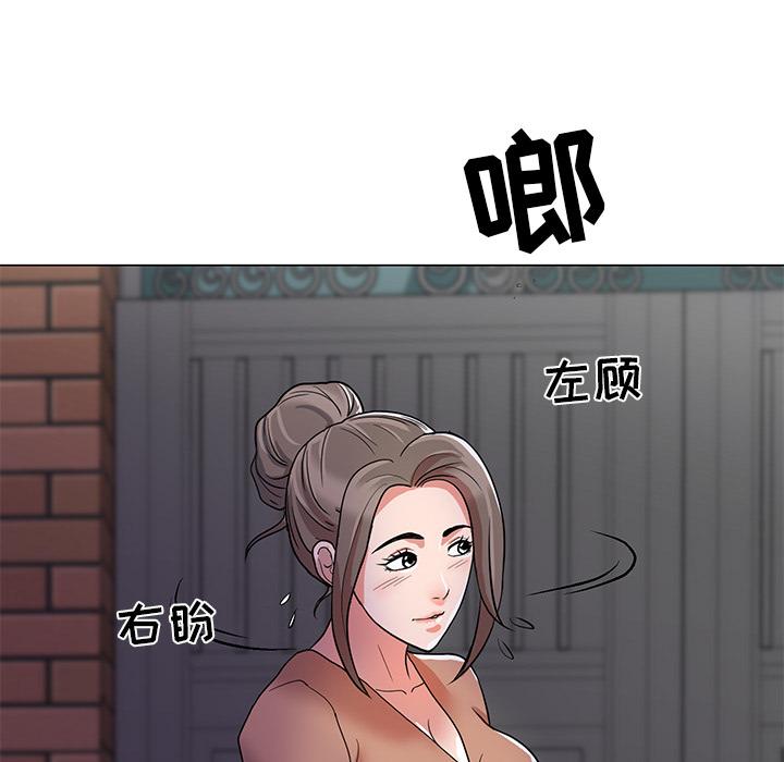 儿子的乐园 - 第1话60.jpg,儿子的乐园 - 第1话60,儿子的乐园 - 第1话