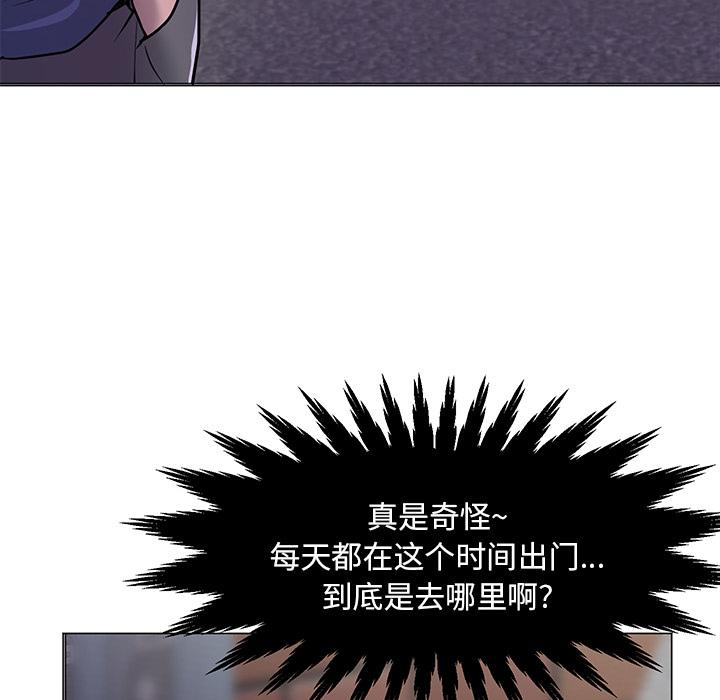 儿子的乐园 - 第1话65.jpg,儿子的乐园 - 第1话65,儿子的乐园 - 第1话