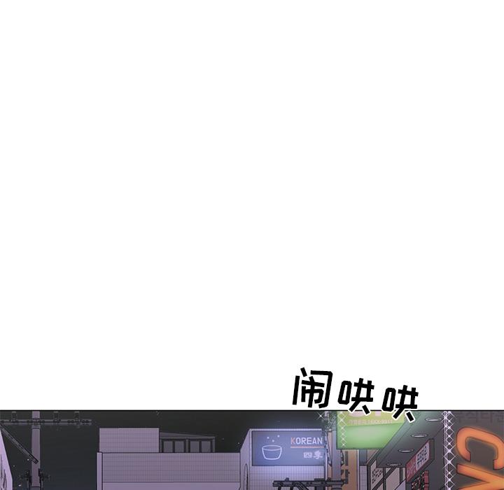 儿子的乐园 - 第1话72.jpg,儿子的乐园 - 第1话72,儿子的乐园 - 第1话