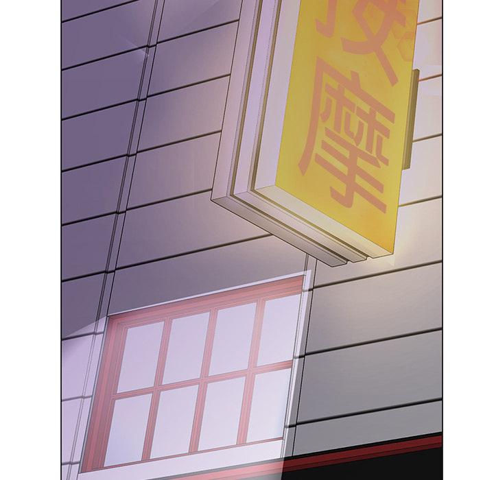 儿子的乐园 - 第1话80.jpg,儿子的乐园 - 第1话80,儿子的乐园 - 第1话