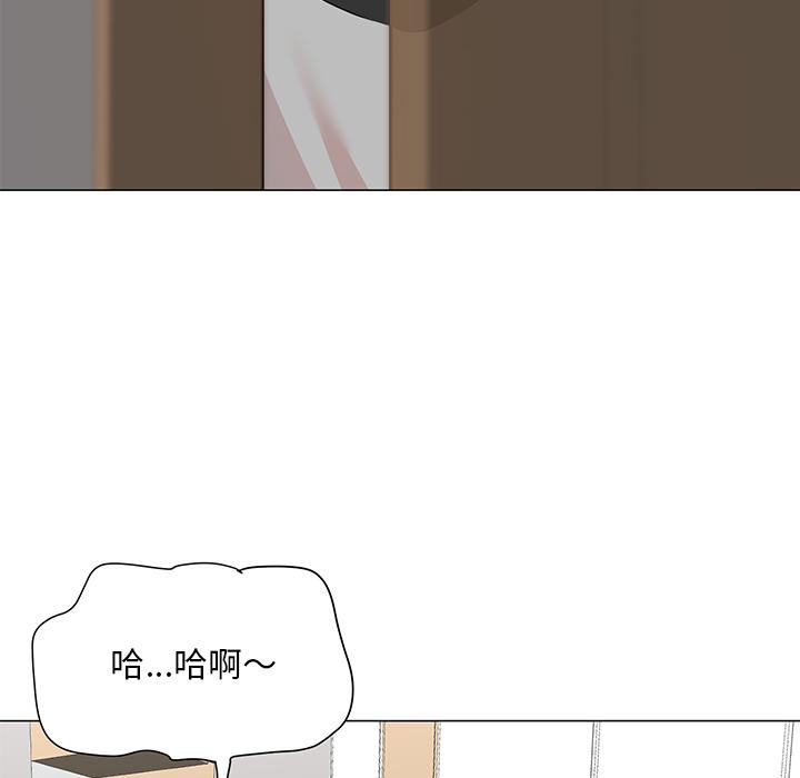 儿子的乐园 - 第1话128.jpg,儿子的乐园 - 第1话128,儿子的乐园 - 第1话