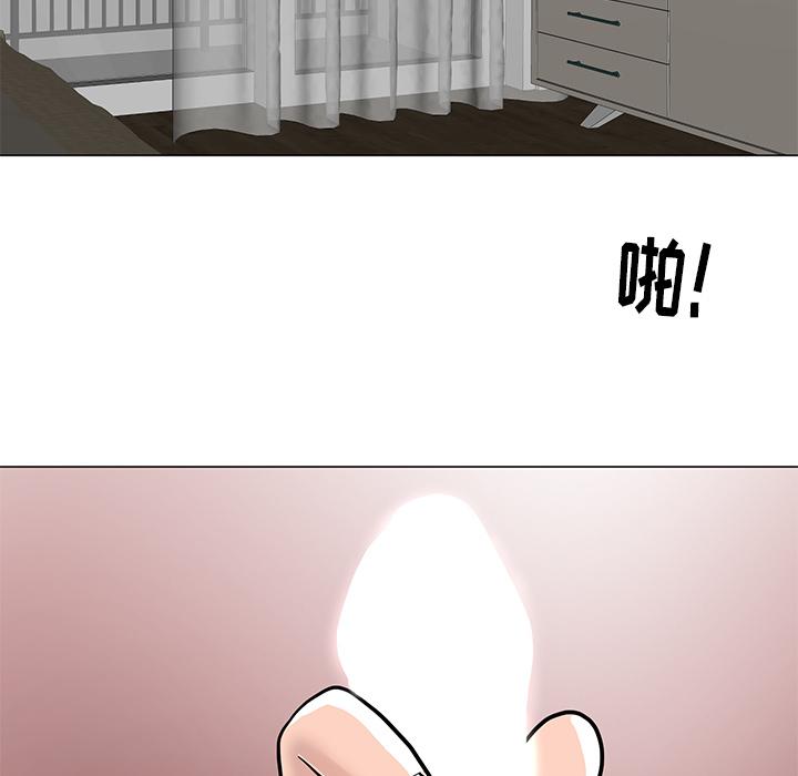 儿子的乐园 - 第1话142.jpg,儿子的乐园 - 第1话142,儿子的乐园 - 第1话