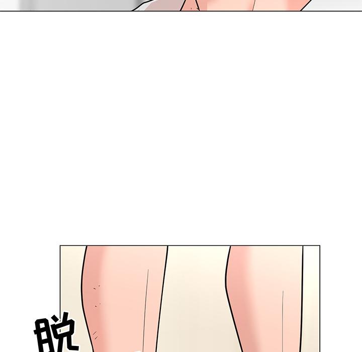 儿子的乐园 - 第1话162.jpg,儿子的乐园 - 第1话162,儿子的乐园 - 第1话