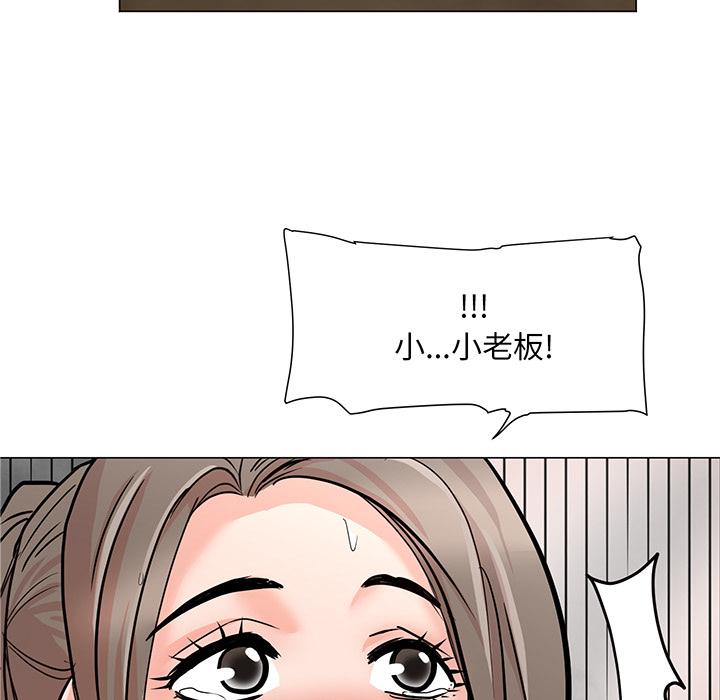儿子的乐园 - 第1话164.jpg,儿子的乐园 - 第1话164,儿子的乐园 - 第1话