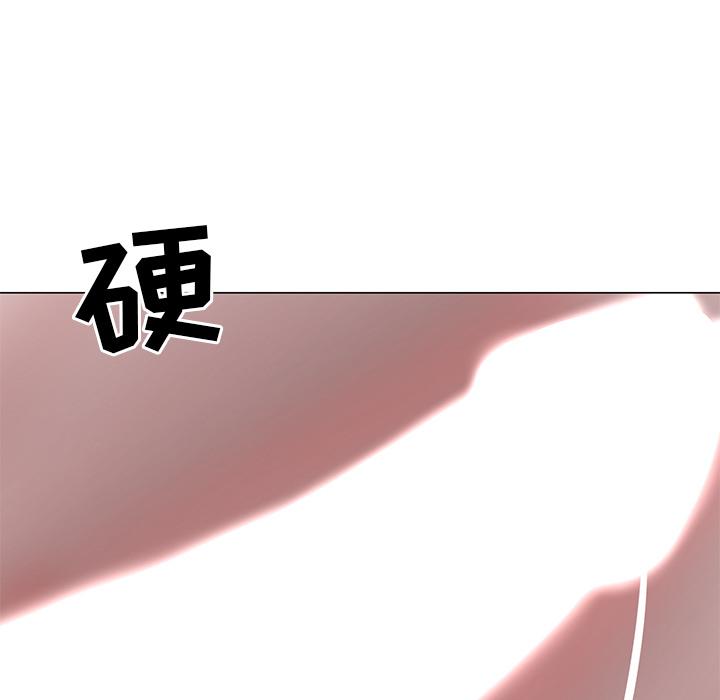 儿子的乐园 - 第1话166.jpg,儿子的乐园 - 第1话166,儿子的乐园 - 第1话