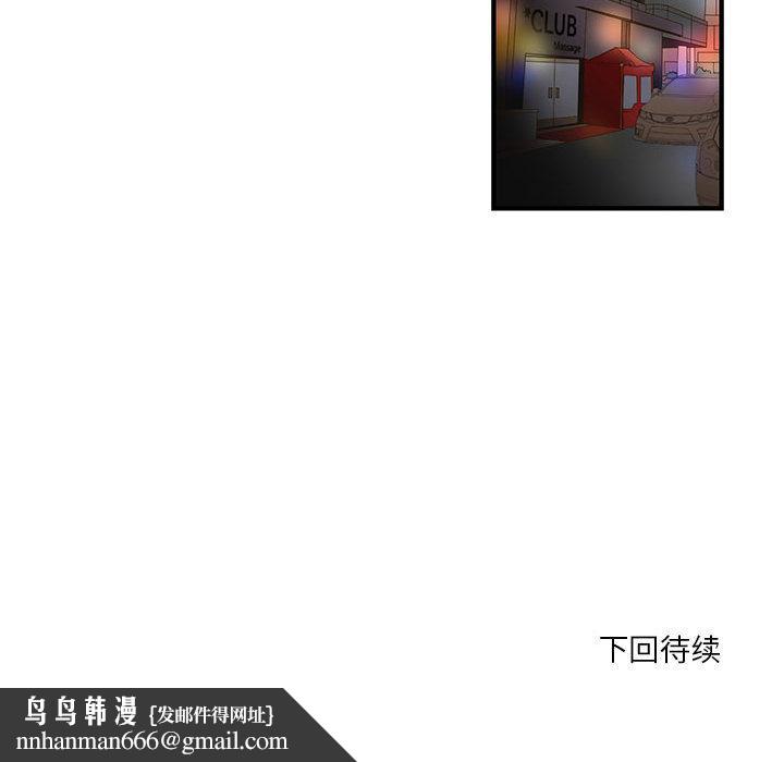 86.jpg