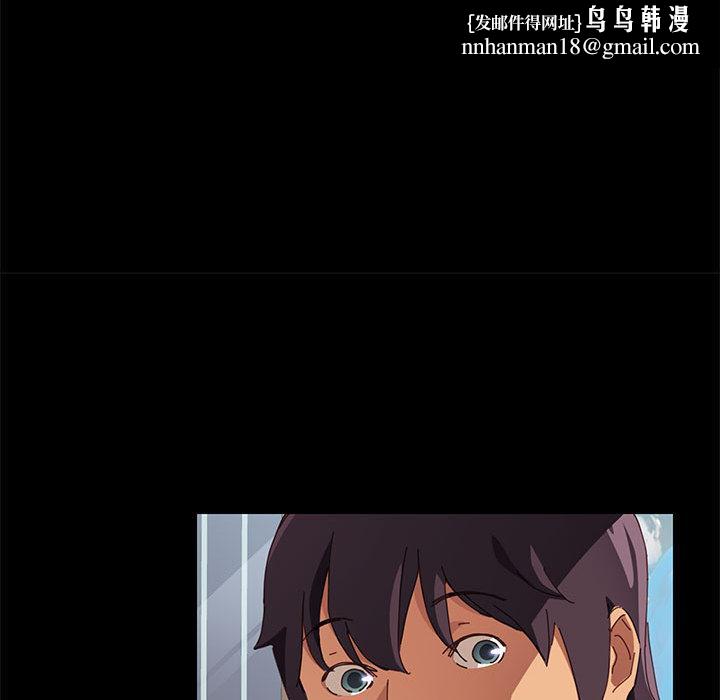 上门徒弟 - 第1话136.jpg,上门徒弟 - 第1话136,上门徒弟 - 第1话