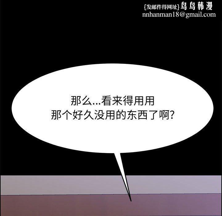 90.jpg