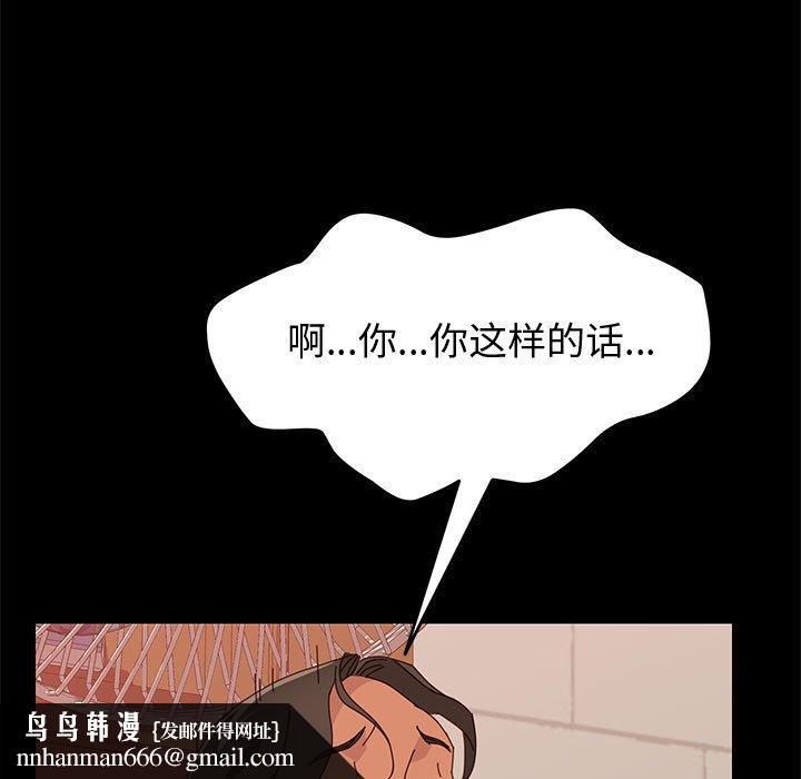 86.jpg