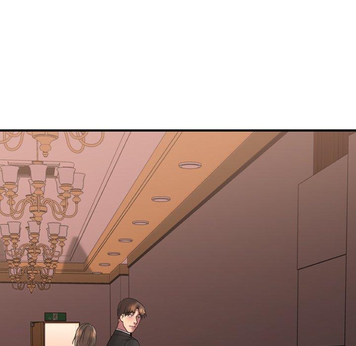 欲望食物链第16话