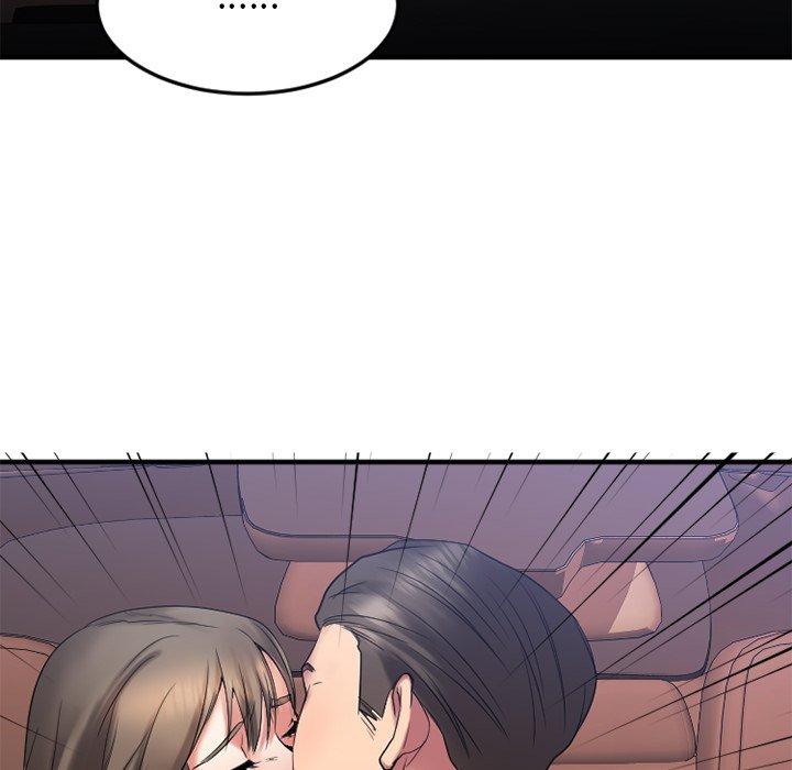 欲望食物链第16话