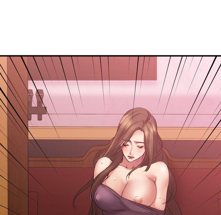 欲望食物链第16话