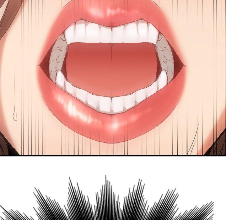 欲望食物链第16话