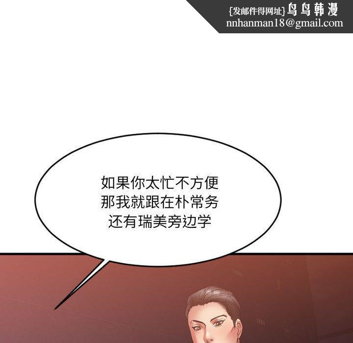 94.jpg