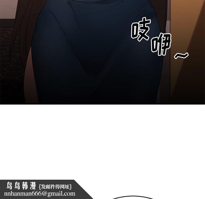 93.jpg