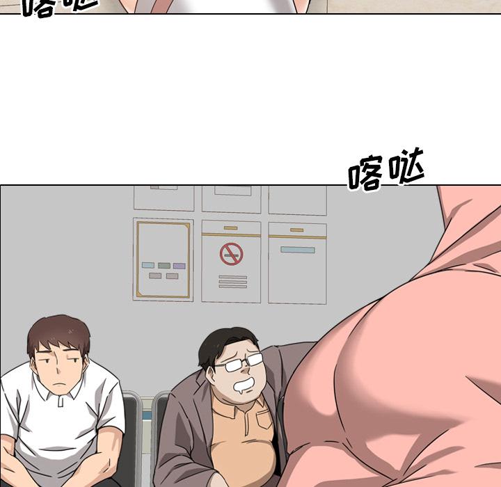 泌尿科俏护士 - 第1话24.jpg,泌尿科俏护士 - 第1话24,泌尿科俏护士 - 第1话