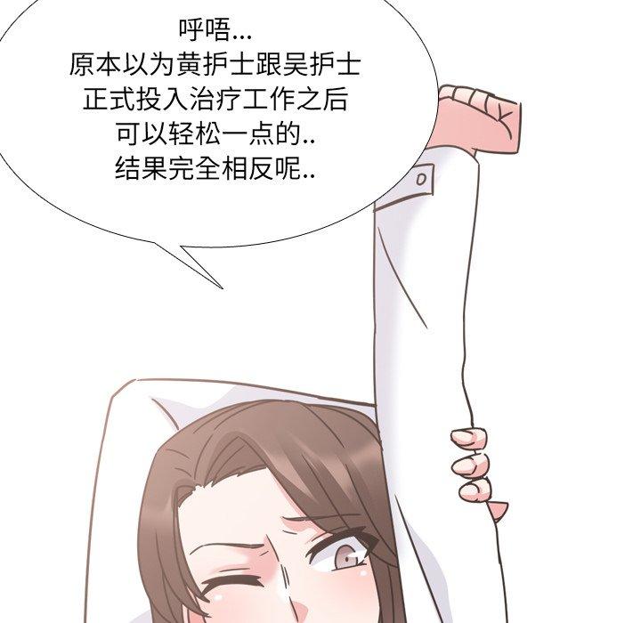 97.jpg