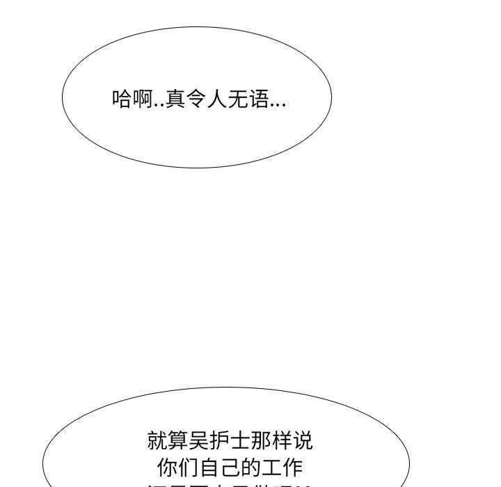 88.jpg