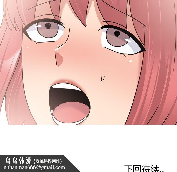118.jpg