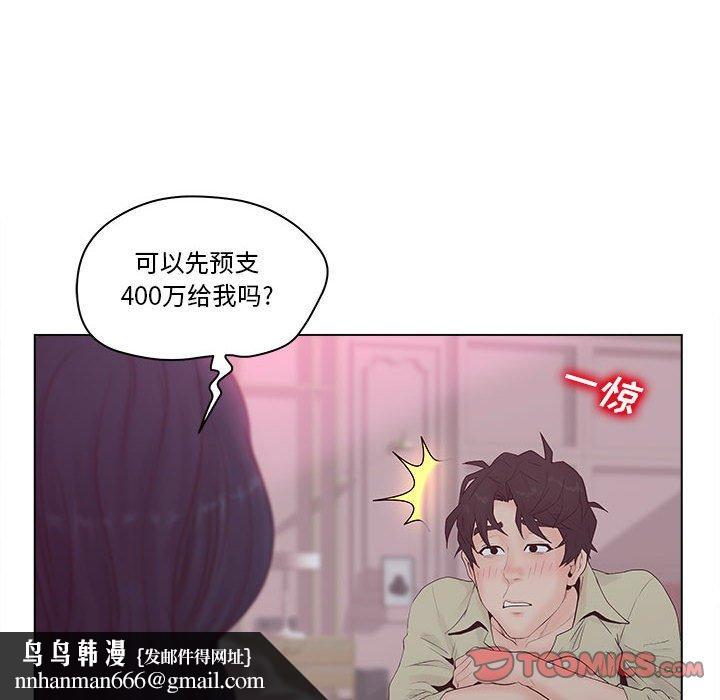56.jpg