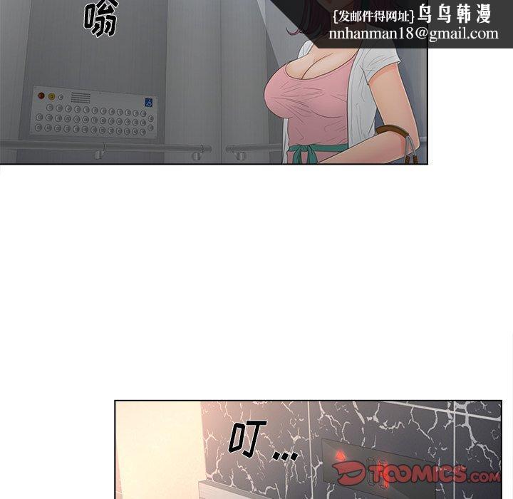 44.jpg
