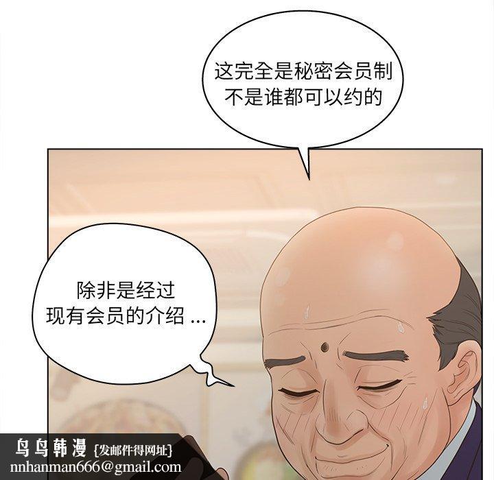56.jpg