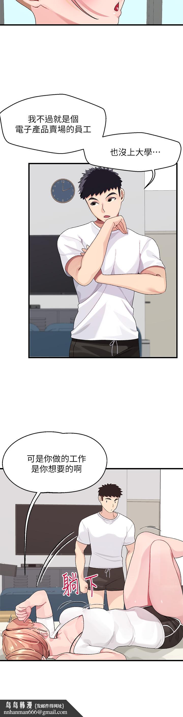 29.jpg