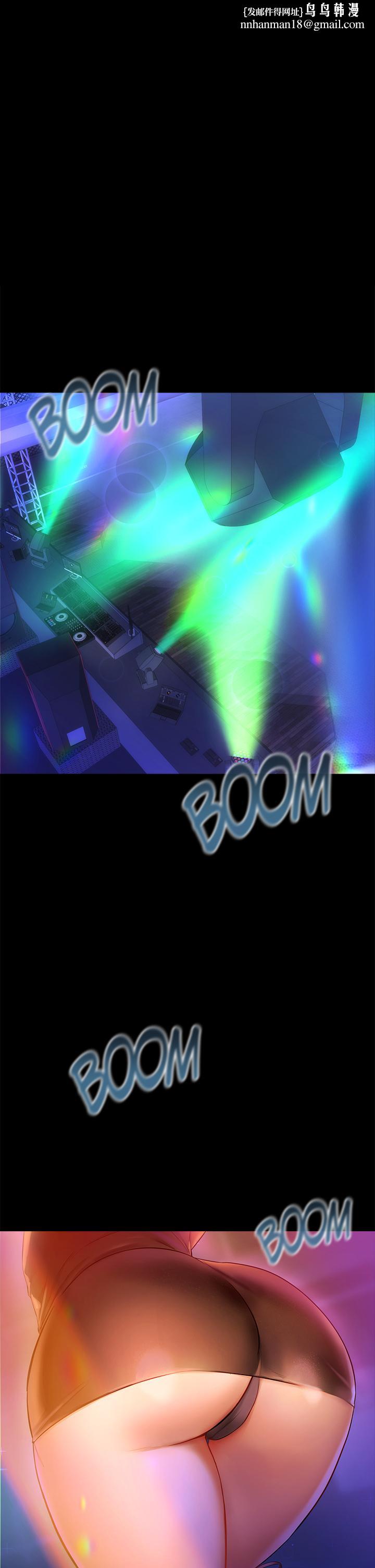 熟女來支援 - 第1話-與夜店妹火熱的夜晚1.jpg,熟女來支援 - 第1話-與夜店妹火熱的夜晚1,熟女來支援 - 第1話-與夜店妹火熱的夜晚