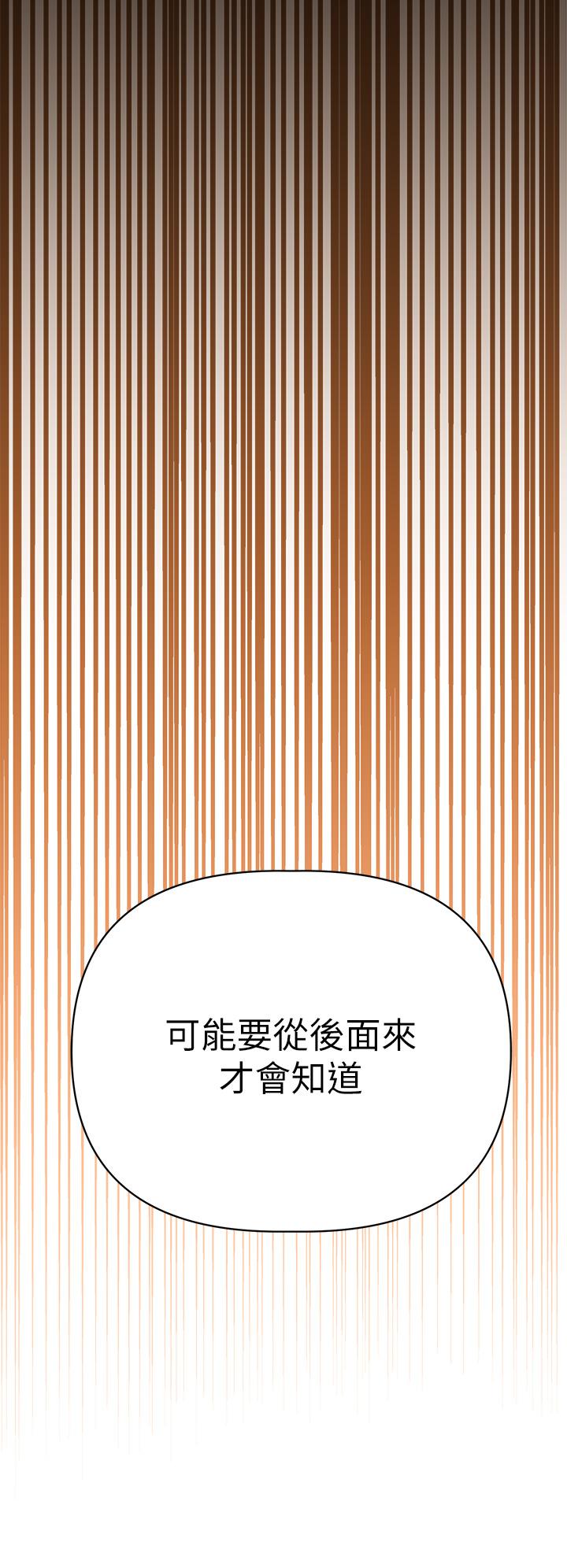 Knowledge of Support.-第1章-图片29