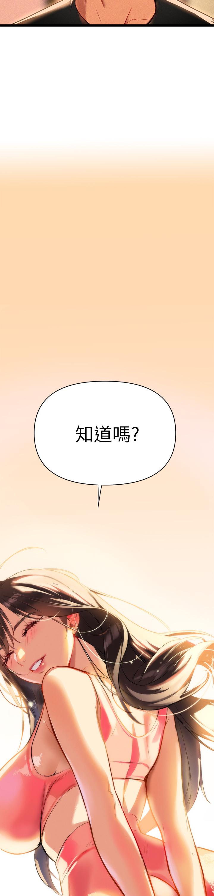 Knowledge of Support.-第1章-图片114