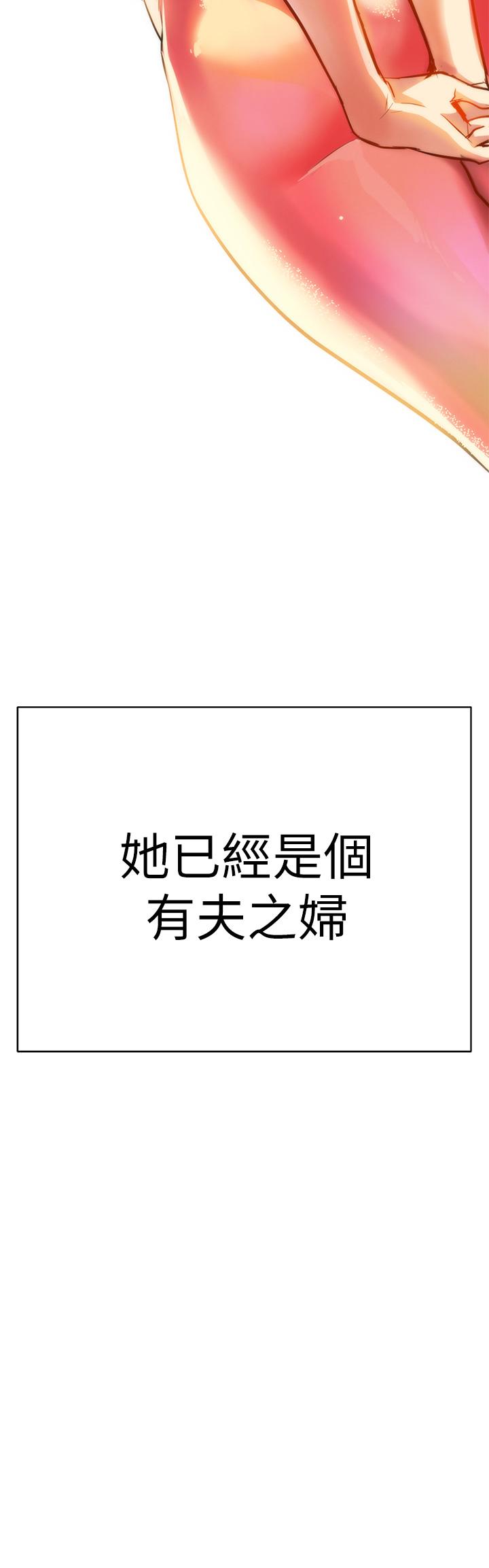 Knowledge of Support.-第1章-图片115