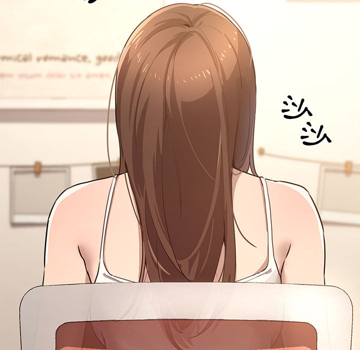 疫情期間的家教生活 - 第1章200.jpg,疫情期間的家教生活 - 第1章200,疫情期間的家教生活 - 第1章