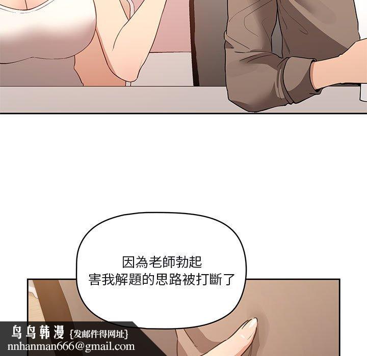 71.jpg