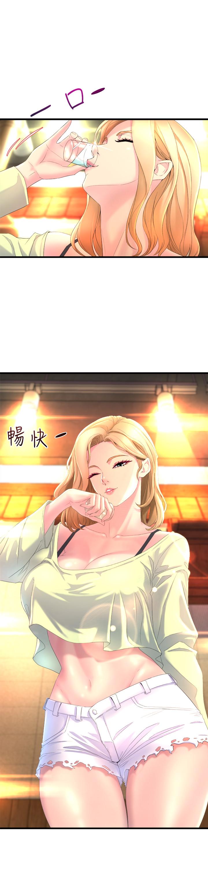 舞蹈系学姊们-第1章-图片51
