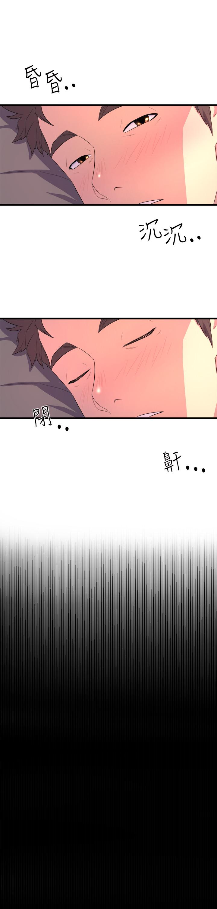 舞蹈系學姊們 - 第1話-舞蹈系唯一帶把的67.jpg,舞蹈系學姊們 - 第1話-舞蹈系唯一帶把的67,舞蹈系學姊們 - 第1話-舞蹈系唯一帶把的
