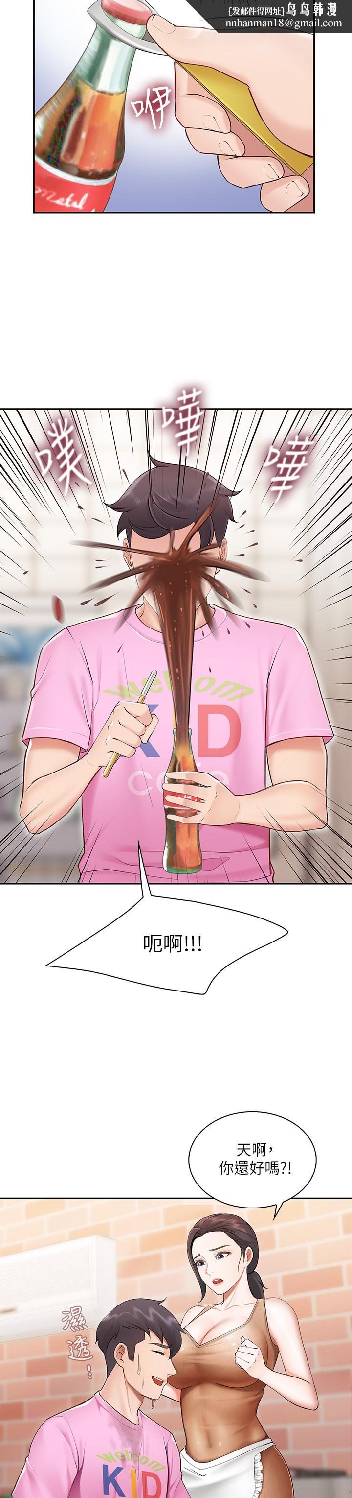 29.jpg