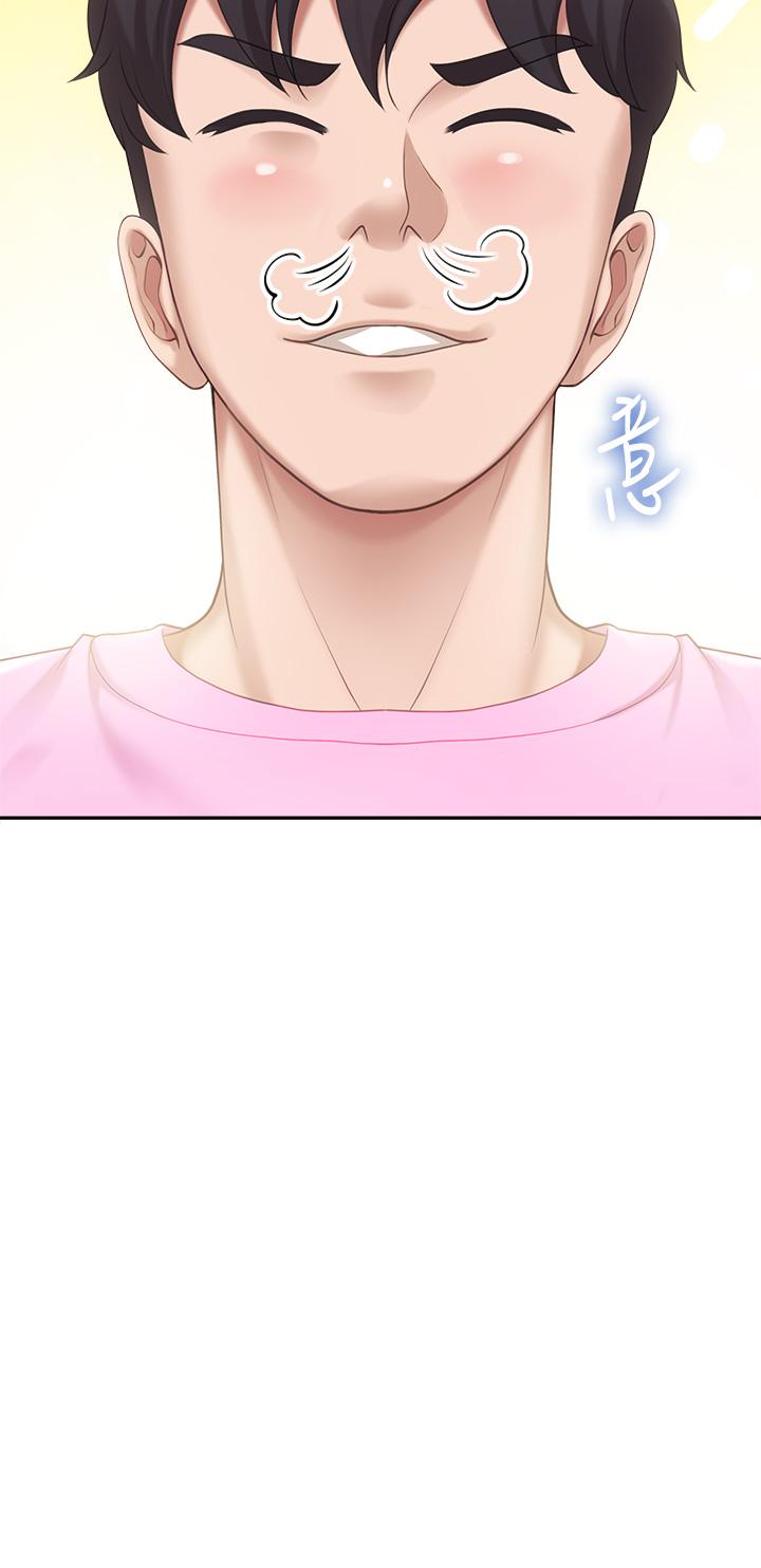 亲子餐厅的妈妈们第6话-射给发情母狗满满的...