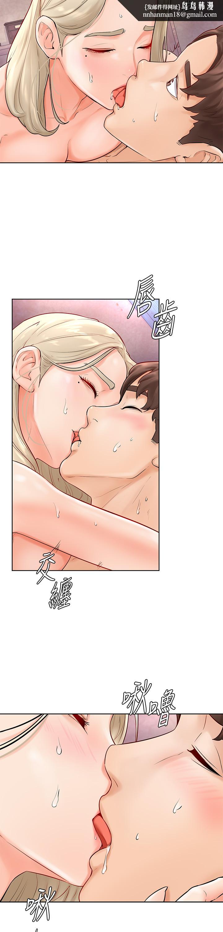 学弟,甘巴爹捏第4话-顶到我的最深处