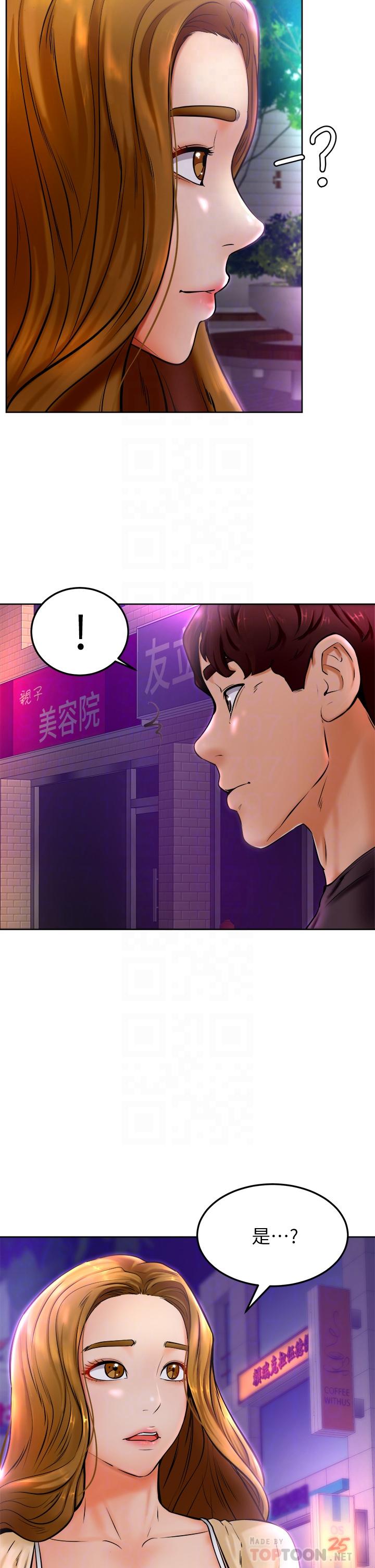学弟,甘巴爹捏第10话-文静学姐的大胆诱惑