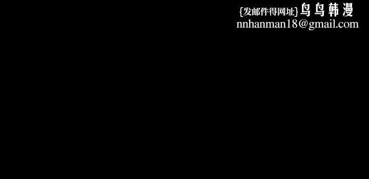 異世界催眠王 - 第1話-我穿越到異世界了？1.jpg,異世界催眠王 - 第1話-我穿越到異世界了？1,異世界催眠王 - 第1話-我穿越到異世界了？