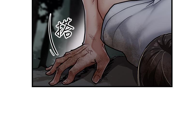 異世界催眠王 - 第1話-我穿越到異世界了？40.jpg,異世界催眠王 - 第1話-我穿越到異世界了？40,異世界催眠王 - 第1話-我穿越到異世界了？