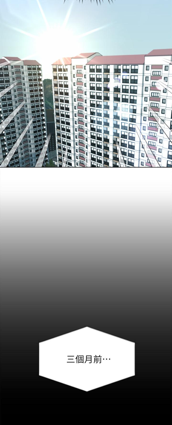 姊姊們的調教 - 第1話-姐姐，可以幫我一個忙嗎30.jpg,姊姊們的調教 - 第1話-姐姐，可以幫我一個忙嗎30,姊姊們的調教 - 第1話-姐姐，可以幫我一個忙嗎
