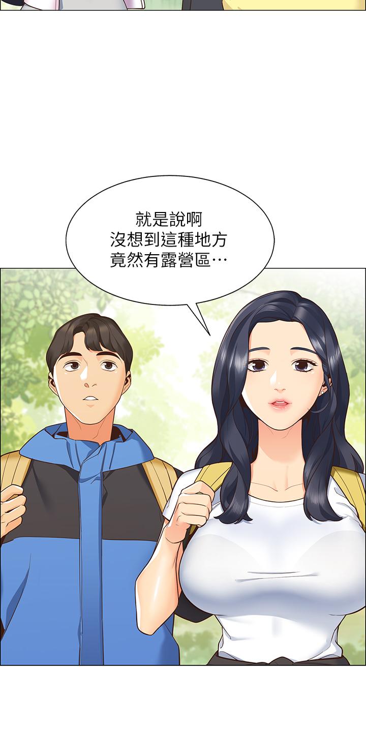 帳篷裡的秘密 - 第1話-動機不純的露“淫”19.jpg,帳篷裡的秘密 - 第1話-動機不純的露“淫”19,帳篷裡的秘密 - 第1話-動機不純的露“淫”