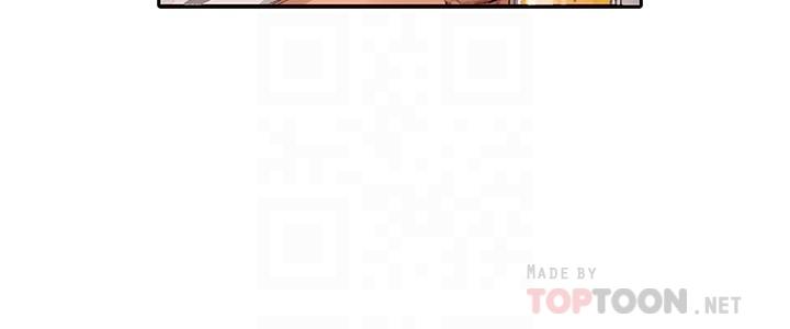 终结暧昧第3话-淫乱的新生欢迎会