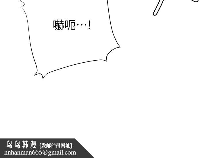 终结暧昧第7话-让姐姐用嘴帮你
