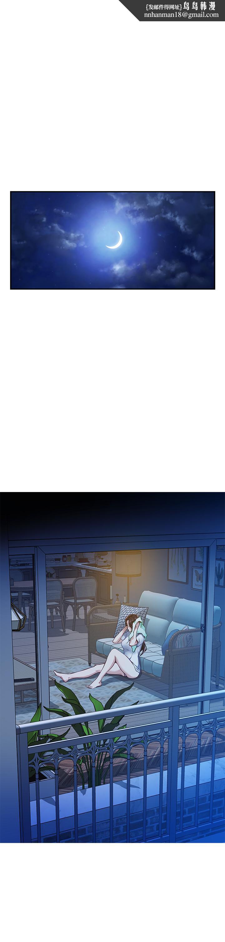 姊姊的房间第1话-半裸体撞见朋友姐姐