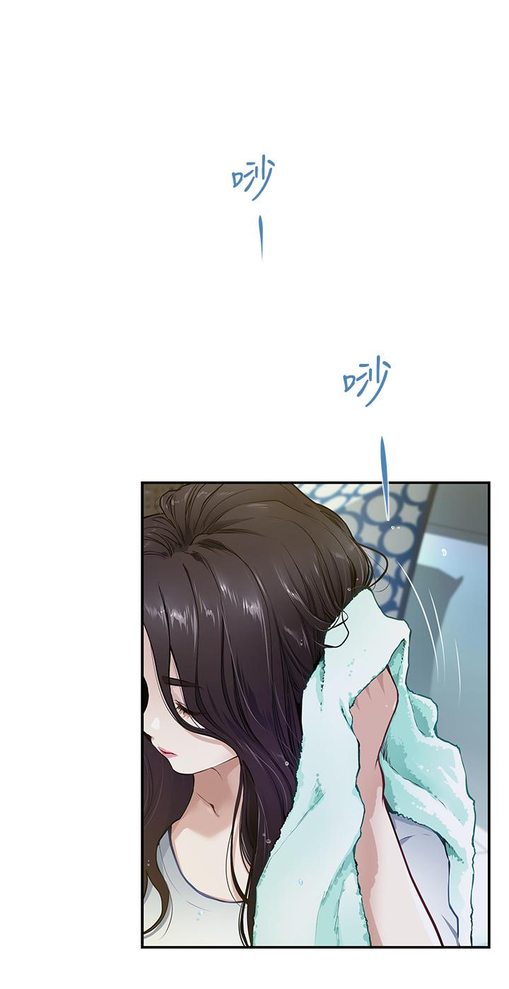 姊姊的房間 - 第1話-半裸體撞見朋友姐姐2.jpg,姊姊的房間 - 第1話-半裸體撞見朋友姐姐2,姊姊的房間 - 第1話-半裸體撞見朋友姐姐