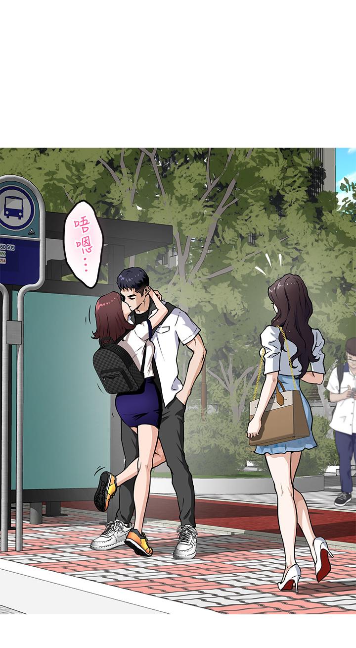 姊姊的房間 - 第1話-半裸體撞見朋友姐姐20.jpg,姊姊的房間 - 第1話-半裸體撞見朋友姐姐20,姊姊的房間 - 第1話-半裸體撞見朋友姐姐