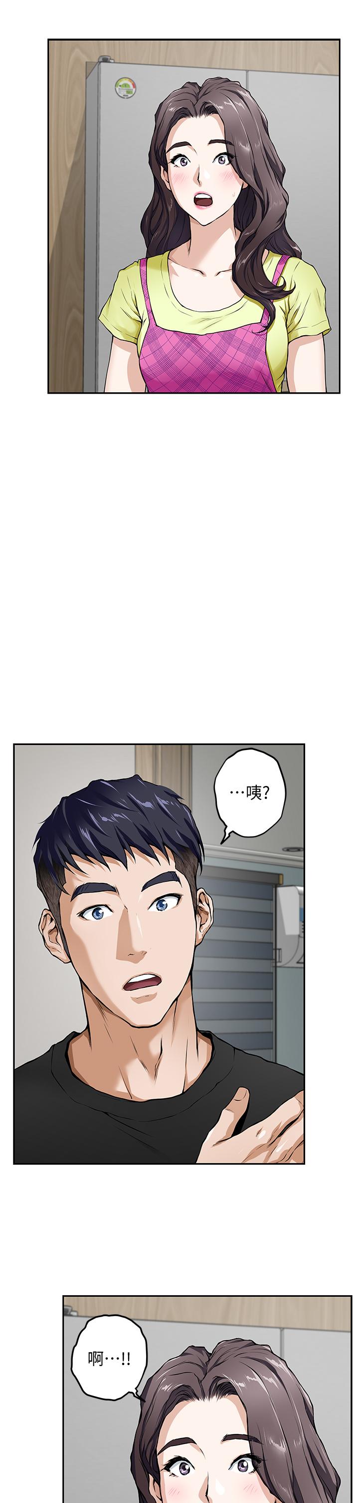 姊姊的房間 - 第1話-半裸體撞見朋友姐姐72.jpg,姊姊的房間 - 第1話-半裸體撞見朋友姐姐72,姊姊的房間 - 第1話-半裸體撞見朋友姐姐