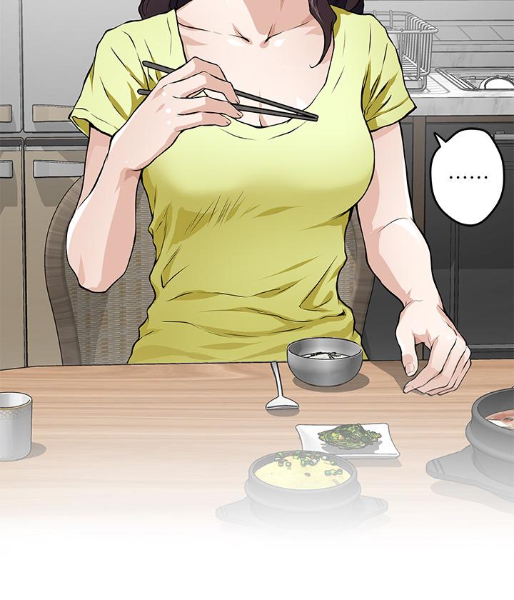 姊姊的房间第1话-半裸体撞见朋友姐姐